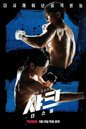 Shark: The Storm Türkçe Altyazı Dublaj izle