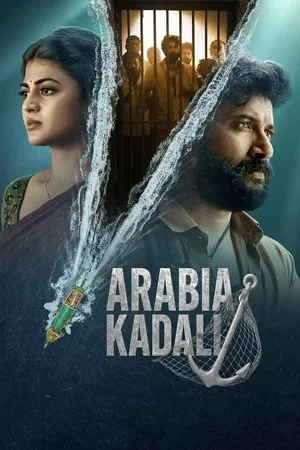 Arabia Kadali Türkçe Altyazı Dublaj izle