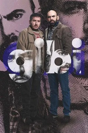 Gibi Türkçe Altyazı Dublaj izle