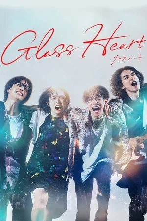 Glass Heart 1. Sezon 10. Bölüm