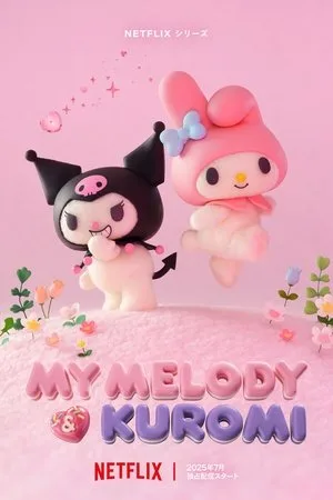 My Melody & Kuromi 1. Sezon 1. Bölüm