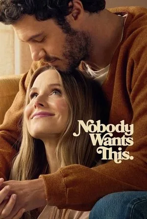 Nobody Wants This 2. Sezon 1. Bölüm