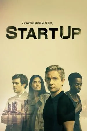 StartUp 1. Sezon 2. Bölüm