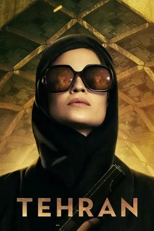 Tehran 2. Sezon 1. Bölüm