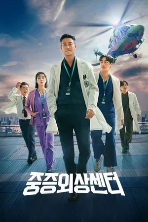 The Trauma Code: Heroes on Call 1. Sezon 3. Bölüm