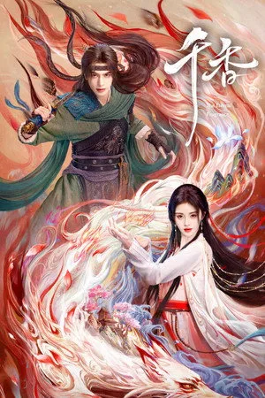 The Eternal Fragrance Türkçe Altyazı Dublaj izle