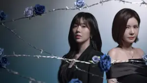 A Trap Called Desire 1. Sezon 19. Bölüm