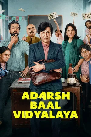 Adarsh Baal Vidyalaya Türkçe Altyazı Dublaj izle
